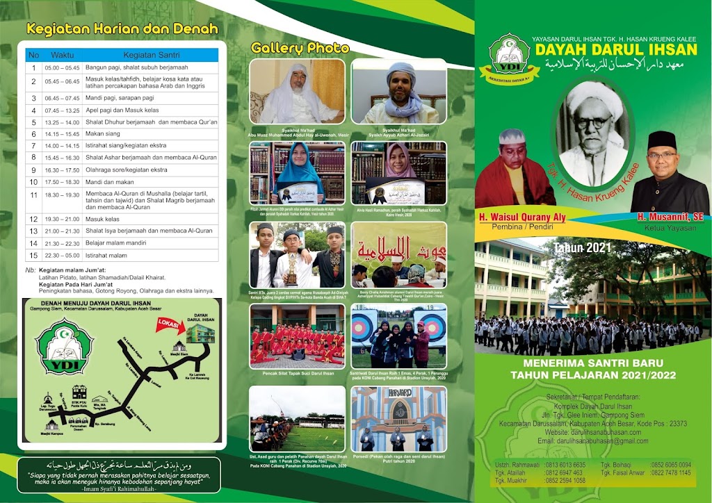 Darul Ihsan Buka SMK Desain&hellip;