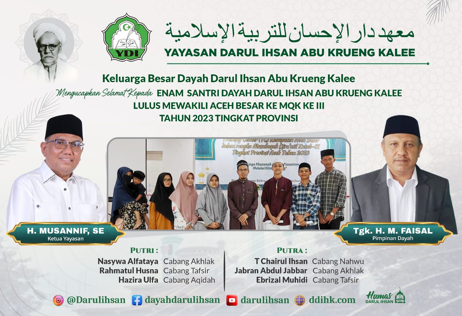 16  Orang Keluarga Besar Darul Ihsan Wakili Daerah pada MQK dan MTQ 2023  Tingkat Provinsi dan Nasional